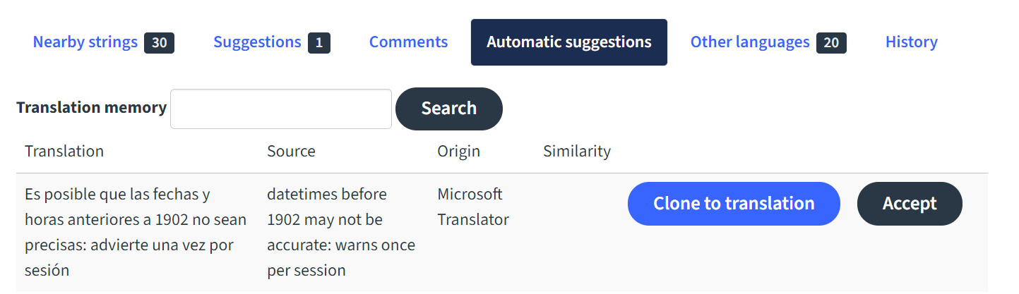 Screenshot of the translation interface for translation of a specific string. Shows the english message with an empty box to type the Spanish translation